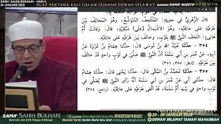 Live | 25/1/2026 - Daurah Sama' Hadith Kutub Sittah (Hari 6 : Sama' Sahih Bukhari)