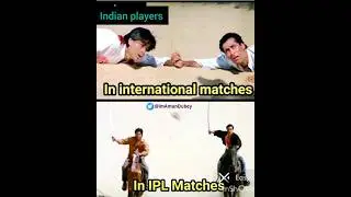 cricket meme/india memes/ipl memes/funny memes/daily memes/short