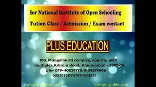 NIOS BIOLOGY(THEORY) SET - B (2019) QUESTION PAPER