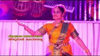 @ venappara church