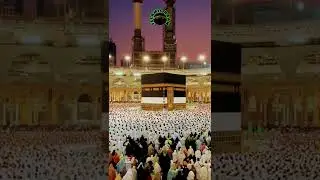 Hajj 2022! 1443H! Kaaba Sharif! #shorts