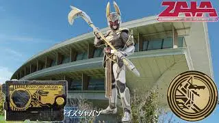 Fighting Jackal Raider Henshin