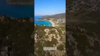 Solanas 💙🤗🙋