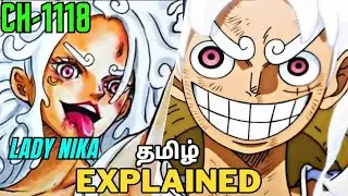 One Piece Chapter 1118 Explained (தமிழ்)