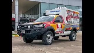 𝐓𝐡𝐚𝐩 𝐊𝐰𝐚𝐧𝐠 𝐂𝐢𝐭𝐲 𝐑𝐞𝐬𝐜𝐮𝐞 𝐒𝐞𝐫𝐯𝐢𝐜𝐞𝐬. 𝐓𝐡𝐚𝐢𝐥𝐚𝐧𝐝 𝐅𝐢𝐫𝐬𝐭 𝐑𝐞𝐬𝐩𝐨𝐧𝐝𝐞𝐫