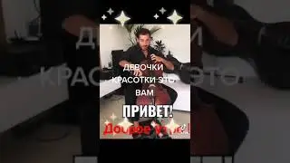 3 июля 2021 г.