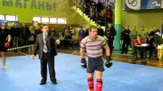 MMA Horting Tournament, Kyiv, Ukraine.
