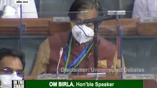 Dr. Shashi Tharoor on the Occupational Safety, Health and Working Conditions Code Bill, 2020