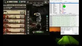 Взлом урона и скорости атаки в Insanity Clicker(скорость больше не работает)
