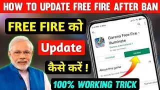 How to Update Free Fire After Ban | Free Fire ko update kaise karein | Free fire download kaise kare