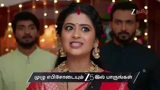 Aval Varuvala | Ep 169 | Preview | Feb, 18 2026 | Raghu, Gowthami, Archana | Zee Tamil