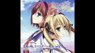 メフィストフェレスの黙示 FULL ver.
