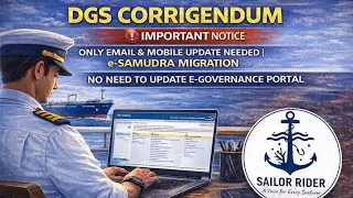 DGS Corrigendum | Only Email & Mobile Update Needed | e-Samudra Migrations