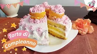 🍊🌸TORTA di COMPLEANNO ROSA e ARANCIO 🌸🍊 | Pan di Spagna, panna e marmellata