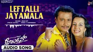 Leftalli Jayamala  || Arjun ||  Audio Song || Darshan || Sanjana Galrani || Meera Chopra ||