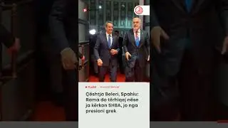&Ccedil;&euml;shtja Beleri, Spahiu: Rama do t&euml;rhiqej n&euml;se ja k&euml;rkon SHBA, jo nga presioni grek