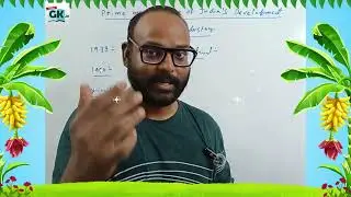 Prime Moving Force Agriculture vs  Industry  UPSC Economy  RK Sinha Sir