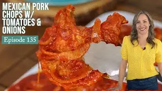 Мексиканские свиные отбивные от Gollita с томатным соусом и луком