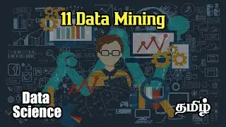 #11 What is Data Mining in Tamil #shorts #datascience #datamining #mining