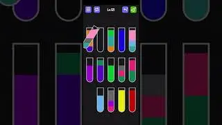 Water Sort Puzzle Level 121