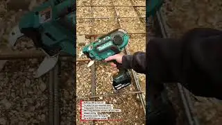 Fast Rebar Tying Tool! ⚡ Makita Automatic Rebar Tying Machine in Action
