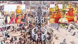 Prapancha Maha kumbhamelaAdivadi mahajatgara sammakaasaralamma