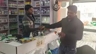 पैसे का पेड़ | जुगाड़ू गुरु | पैसा बोइब नोट काटब | देहाती कॉमेडी | #comedy @Gmsonbhadra 