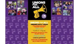 #UnionsForAll Townhall in Atlanta