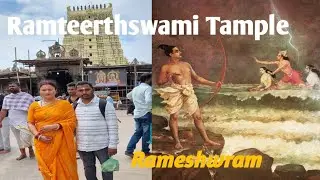 Shree Ramnathswami Tample Rameshwram Tamil Nadu #pindervasi #Ramnathteertham #Agniteertham