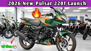 2026 New Bajaj Pulsar 220f Price | New Bajaj Pulsar 220 Review | 