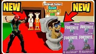 FORTNITE S.T.B. JET2HOLIDAI_ VBUCKS/SECRETS GIVEAWAYS