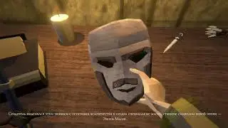 Прохождение Verho: Curse of Faces (часть 1) | Dota 2 | TrueSeeky