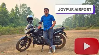 Welcome To Joypur Forest 🐘 || Joypur Forest || vlogswithdhananjoy || #joypurforest