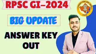 RPSC Group Instructor Offician Answer Key Out || Paper se Answer Key Kaise Match Karwayen ?