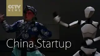 China Startup: Capturing motion in a virtual world