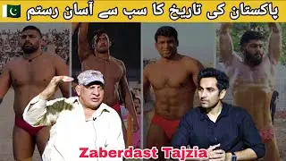 Bashir Bhola Bhala Pehlwan Rustam Asia | About Rustam Pakistan 2025 🔥🔥💪