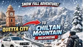 Quetta Episode 2 City To Chiltan Mountain| Balochistan | Quetta | Pakistan Railway