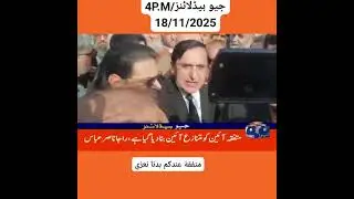NEWSPAKISTAN 