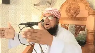 মায়াবী বয়ান একবার শুনলে কলিজা ঠান্ডা হয়ে যাবে আলোচক হযরত মাওলানা আমির উদ্দিন জিহাদী