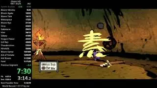 Okami HD - NG+ Any% Speedrun in 1:15:52