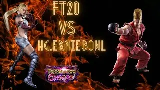 Tekken 7 ft20 vs HG. Erniebowl