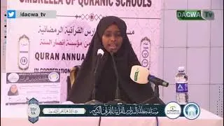 Hafsa Abdulahi Ali oo kasocota markaz Musab Ibnu Cumair oo kaqeyb gashay tartanka quranka Nairobi