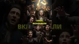 Величайший обман, который разорил Исаака Ньютона #история #финансы #ньютон #аферы #экономика