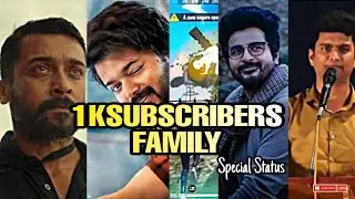 1K💫SUBSCRIBERS❤️SPECIAL💥WHATSAPP STATUS💯1K FAMILY 💖 @bencreations6767 /THANKS 🙏TO ALL/