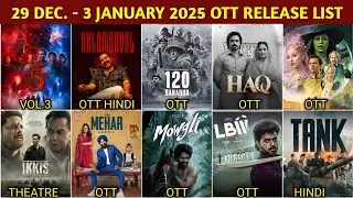 This Week 29 December - 3 January OTT Release Movies & Web Series | 120 Bahadur OTT | Netflix, Zee5
