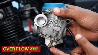 TVS Apache RTR Carburetor Over Flow Problem Fix | Bangla Mechanic