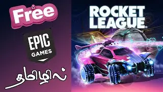 Rocket League PC Download & Installation Guide | Tamil 2023 | Step-by-Step Tutorial
