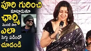 Charmi Kaur Latest Speech at Puri Jagandh Birthday Special Event Video | Cinema Culture