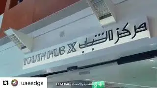 Estidama Consulting participates in Dubai Municipality Management of Sustainability&Renewable Energy