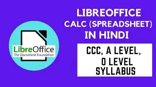 libreoffice calc for nielit exam I Calc spreadsheet tutorials in Hindi